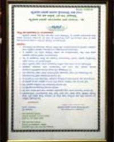 Residents give BBMP a framed petition