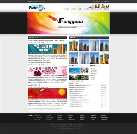 SNS社区交互网站|网页|门户网站|張艾沁 - 原创作品 - 站酷 (ZCOOL)