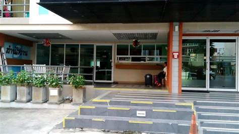 SIMILAN MANSION (Chonburi) - Hotel Reviews, Photos, Rate Comparison ...