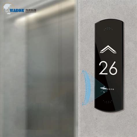 Image result for Custom Elevator Call Button