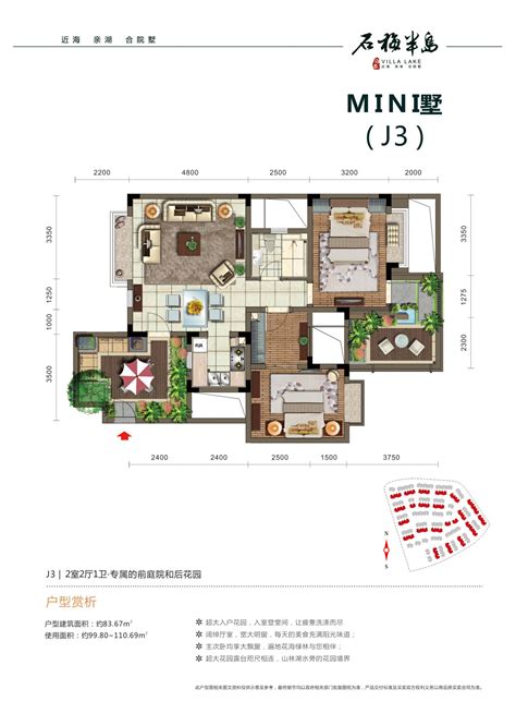 黑龙江省大庆市真实房价，让胡路区老房子10万一套，鬼哥实地探房现场谈价！【鬼头看房】