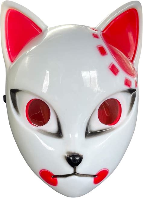 NECHARI Japanese Anime Cosplay Mask Makomo Sabito India | Ubuy