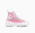 Chuck Taylor All Star Lugged Lift Platform Prism Glitter Little Kids ...