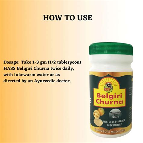 Buy HASS BELGIRI CHURNA - BAELGIRI POWDER FOR DRINKING EATING ...