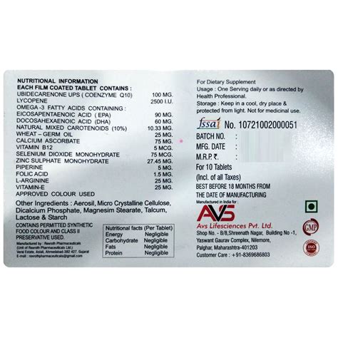 Musq-10 Tablet | Uses, Side Effects, Price | Apollo Pharmacy