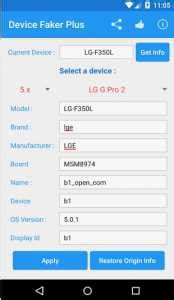 Image result for Rooted Android Logo Fake ID Mess