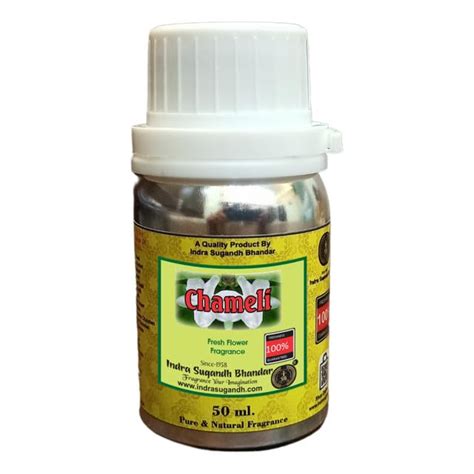 INDRA SUGANDH BHANDAR Natural Alcohol Free Attar/Ittar/Pure Attar ...