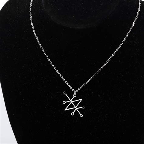 CENWA Sceal Sigil of Azazel Necklace - Demon Seal India | Ubuy