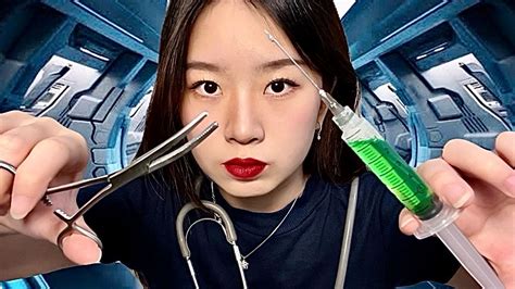 Image result for Alien Doctor ASMR Roleplay