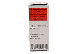 Hucog Hp 10000 IU Injection | Order Hucog Hp 10000 IU Injection Online ...