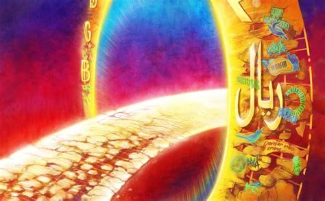 Image result for Netrunner Mat