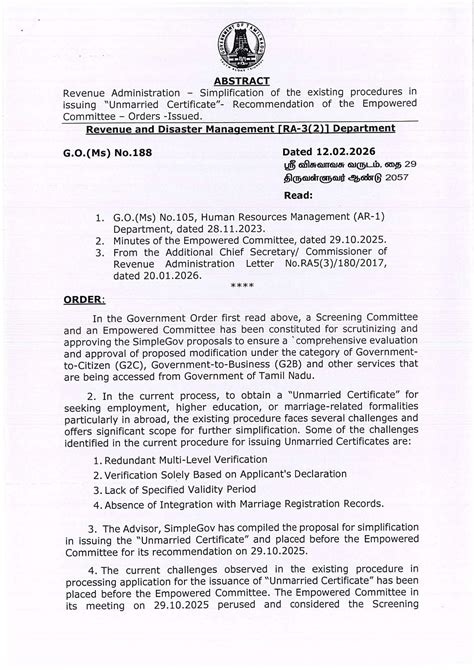 Tamil Nadu Government Makes Unmarried Certificate Process Fully Online ...
