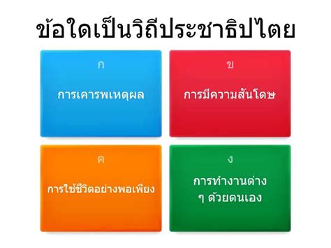 Image result for Runnablelambda