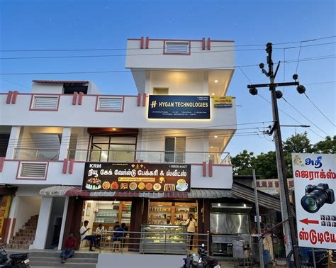 Hygan Technologies | Top Software Company in Bhavani & Komarapalayam
