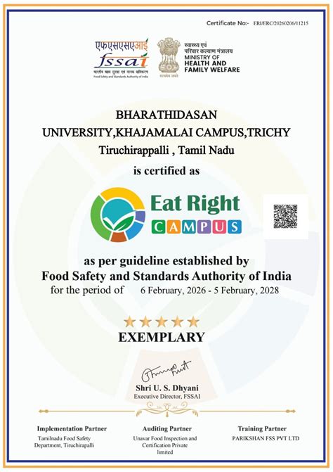 BDU Hostels Portal :: Bharathidasan University, Tiruchirappalli, Tamil Nadu