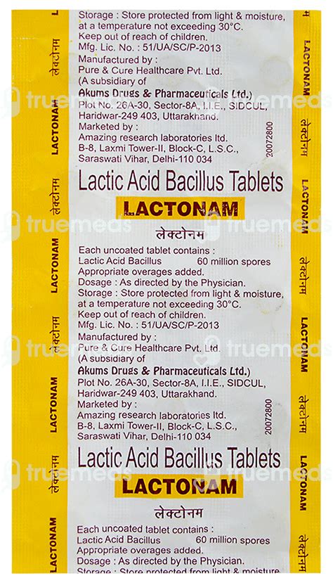 Lactonam 60 Million Spore Tablet 15 - Uses, Side Effects, Dosage, Price ...
