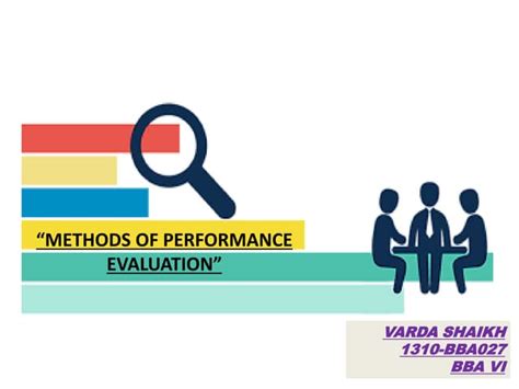 Methods of Performance Evaluation 的图像结果