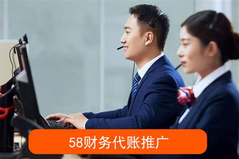 沛县如何代理记账价格「上海冠誉企业登记代理供应」 - 8684网企业资讯
