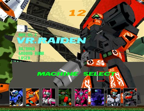 [mdk] Cyber Troopers Virtual-On - Twin (Export) download for mame 0.283