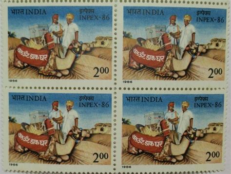 Buy INPEX-86 : Mobile Camel Post Office Philatelic Exhibition, Stamp ...