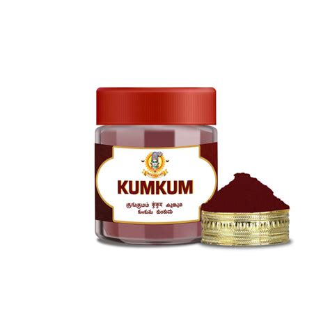 Giri - Red Kumkum Powder 50 Gms | Kumkumam | Sindoor Powder — Giri ...