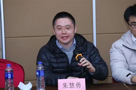 “北京商丘博士团”在京成立-每日新闻网