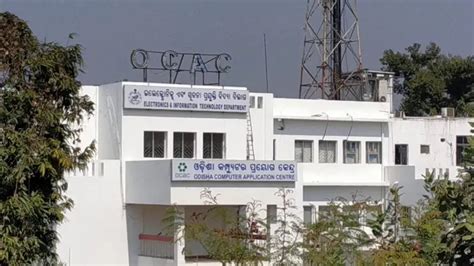 Tech-biz tower worth Rs 200 crore to come up in Bhubaneswar after ...