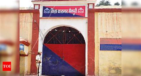 Now, 12 inmates of Mainpuri jail test positive for HIV | Agra News ...