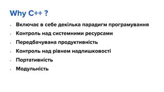 Image result for C Basics Tutorials Point