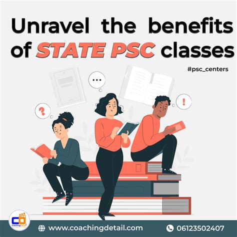 PSC Code Class 的图像结果