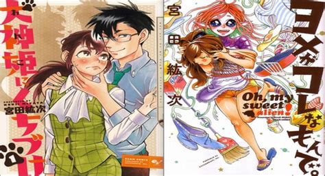 Mangaka Kōji Miyata verstorben