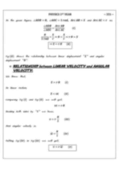 Image result for Rotational Motion Class 11 PDF