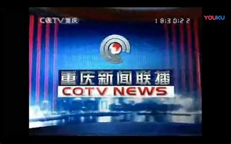 珠江台的《今日关注》和《630新闻》都已经挽留不了广东观众的心_节目_内容_电视剧