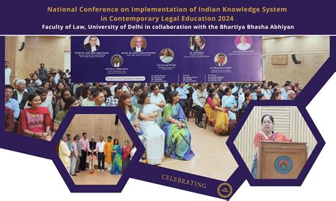 Faculty of Law, University of Delhi Hosts National Conference on ...