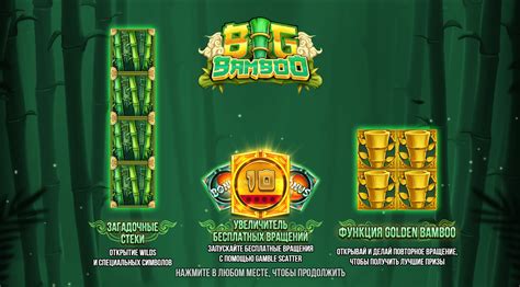 AMBIL SEKARANG