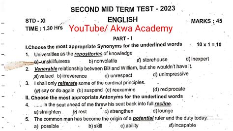 11th English Second Mid Term Test Question Paper 2023-24 Tirupathur Dt ...
