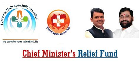 Supreme Multi Speciality Hospital LLP is a Multi Speciality hospital.