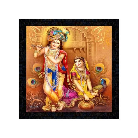 PnF Framed Poster of Radha Krishna Art Paintings 11215-(13x13inch ...