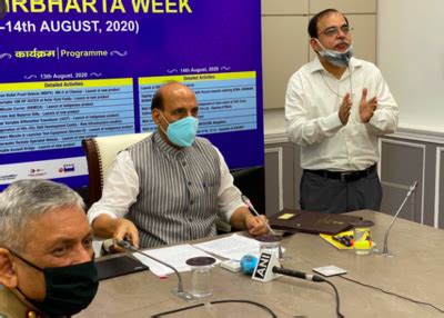 Daily Current Affairs & GK Alerts | For 15th Aug 2020