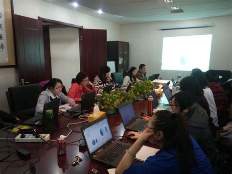 办公室软件之excel培训教程PPT模板下载_熊猫办公
