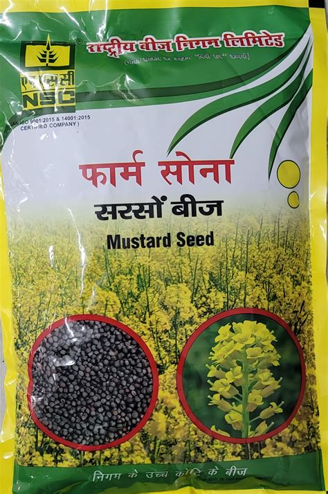 NSC Mustard Giriraj Variety, 1Kg Truthful Labelled Seed