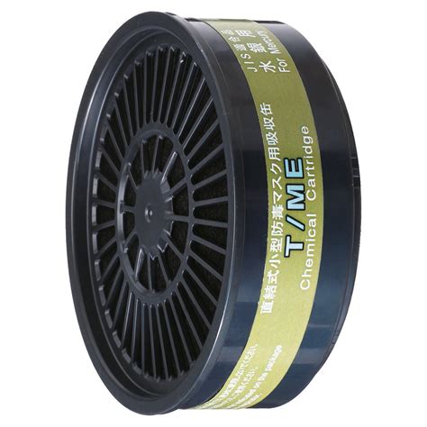 SHIGEMATSU Halogen and Acid Gas Filter Cartridge T/HG/AG, 12341