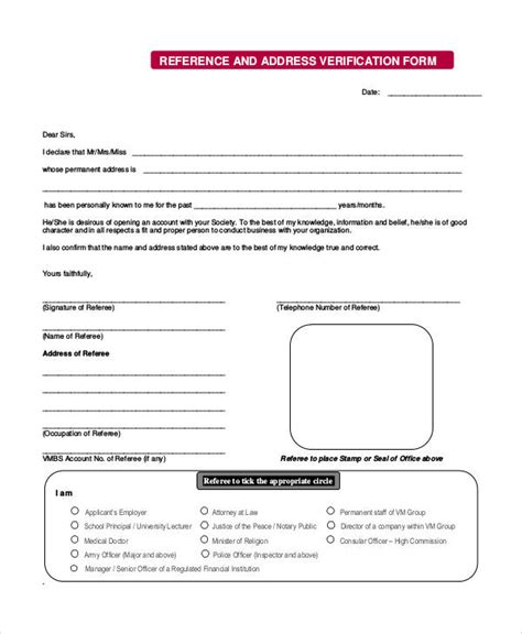 Image result for Address Verification Example