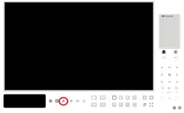 Seagate Surveillance Manager User Manual - Views | Seagate India