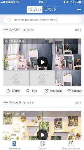 Image result for IP Pro Camera App