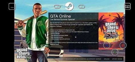 GTA 5 Android APK + Data Download 2020 - Fake Or Real?