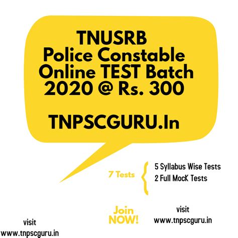 TNUSRB TN Police Constable 2020 Free Online Mock Test 1 - TN PC Free ...