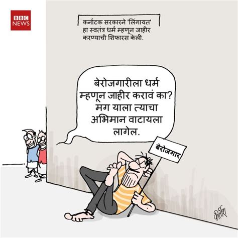 123 Marathi 的图像结果