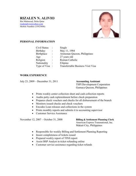 Image result for Resume Building Using the HTML CSS and JavaScript Architecture for PPT