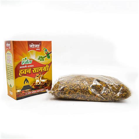 CraftVatika Hawan Dhoop Samagri for Pooja - 400gm. Natural and Pure ...